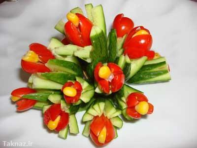 آموزش ساخت دسته گل با گوجه فرنگی و خیار/میوه آرایی