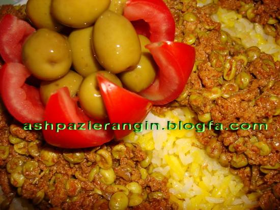 طرز تهیه  ونوشک پلو ( ( غذای محلی کرمانشاه / غذای محلی