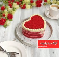 طرز تهیه کیک ردولوت (قرمز) کافی شاپی خوشمزه مناسب ولنتاین