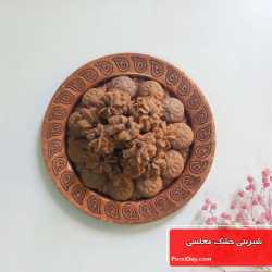 دستور پخت شیرینی خشک مجلسی برا ي عيد