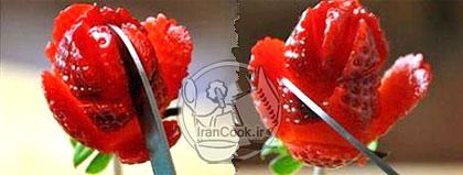 آموزش تزیین توت فرنگی به شکل گل/میوه آرایی