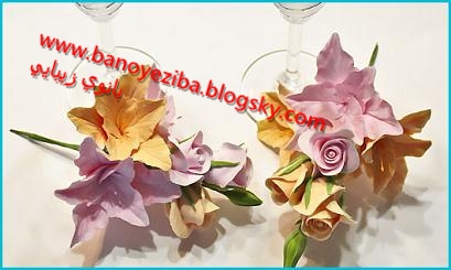 اموزش خمیر چینی و خمیر ایتالیایی/گل سازی